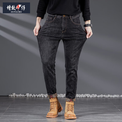 增致牛仔（ZENGZHI）夏季薄2025新款高弹力修身牛仔裤男士显瘦潮韩版高端长裤子 867黑灰色 薄款 28