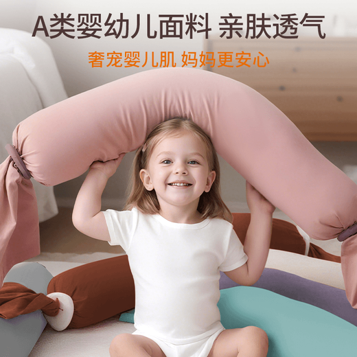 Domi Beibei infant Montessori multi-functional baby soothing artifact baby soothing candy pillow type A candy soothing pillow EPS technology core caramel color length 70cm (suitable for 0-4 years old)