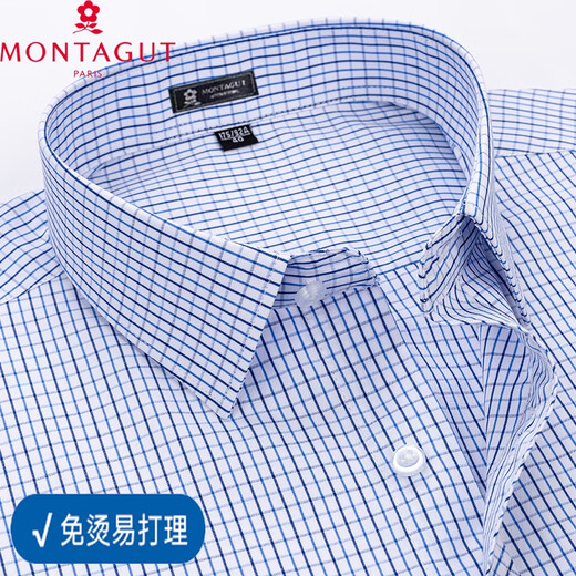 Camisa de manga corta oficial de Montagut, de algodón puro, sin hierro, informal, de negocios, a rayas azules, traje formal antiarrugas de verano, camisa 6626 a cuadros azules de manga corta, 39 recomendado 120-130 Jin Jin equivale a 0,5 kg
