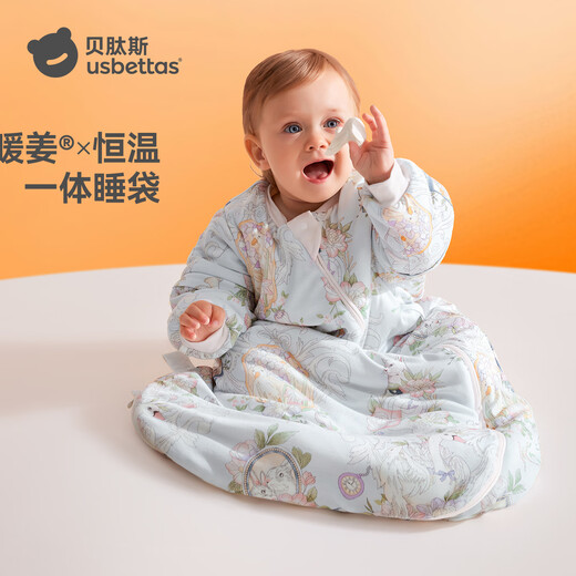 Betas Baby Schlafsack warm Ingwer Konstante Temperatur Kinder integrierter Schlafsack Baby Anti-Knick-Quilt-Pyjama vier Jahreszeiten Doppelschicht gebraten m