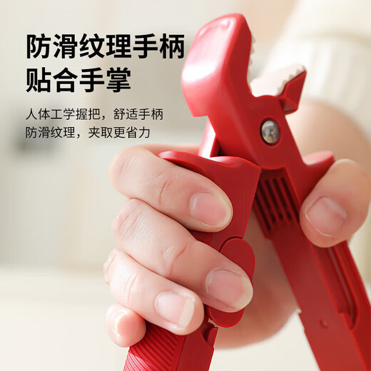 No Mi high-quality two-in-one anti-scalding bowl clamp, plate clamp, steamer steamer clamp, kitchen anti-scalding portable plate bowl clamp