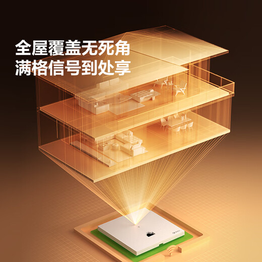公牛（BULL）墙壁AP面板电脑网络无线WIFI插座路由器1300兆GTW05A(需搭配面板)