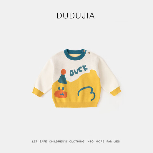 DUDU Home Kinder Herbst Baumwollpullover Jungen Herbst Cartoon Pullover Mädchen bequem warm warmer Top Baby Pullover gelb 90