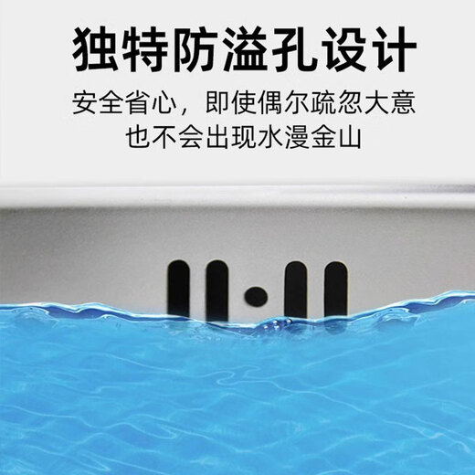 304不锈钢水槽普罗单槽台上/台下双用厨盆厨房洗手洗菜盆3884 A 科勒普罗单槽台上/台下双用厨