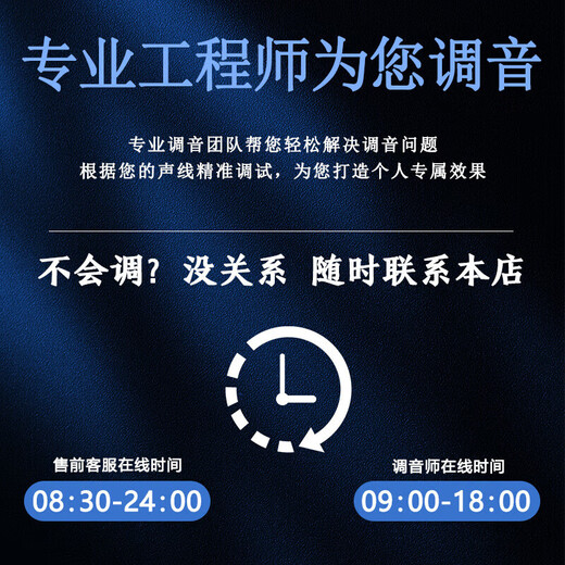 JBL【国家补贴】RM9家庭ktv音响套装点歌机卡拉ok包厢影院K歌全套设备专业音箱 【家庭娱乐版】经典款套装一
