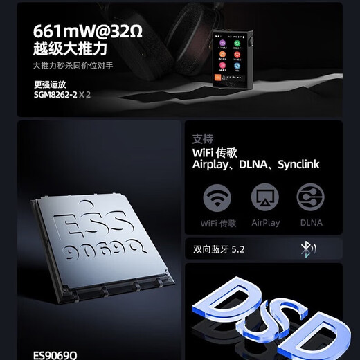 SHANLING M1Plus HD lossless music player MP3 walkie-talkie hifi lossless compact portable DSD decoding two-way Bluetooth M1Plus Galaxy Gray