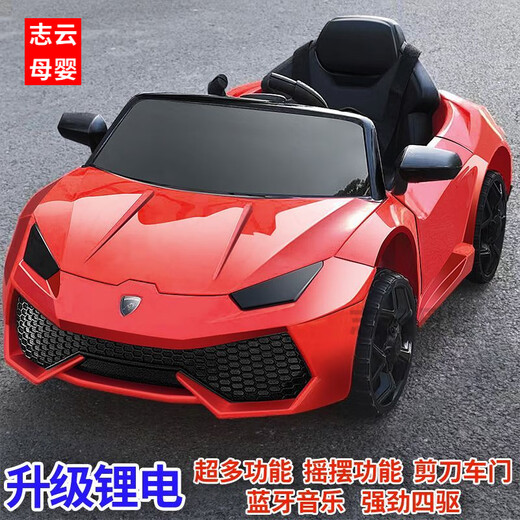 Yunting children's car can be driven, electric car, four-wheel car, remote control toy car, children can sit on it, large size for men and women, dual-wheel drive, white, leather seat + All functions are available +