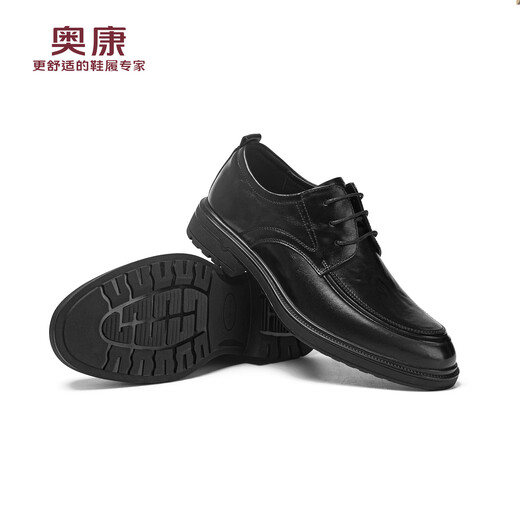 Aokang men's shoes 2025 new autumn men's business casual leather shoes thick sole large size formal shoes commuter derby shoes MT