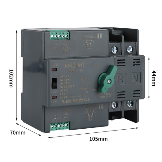 Millisecond-level dual power automatic transfer switch without interruption 2p63A3p4p220v household 32A80A380 3P 63A