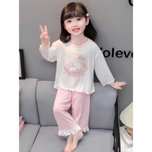 Little Pony (mein kleines Pony) Kinderpyjama-Mädchen 2025 Neuer Frühlings- und Herbst reines Baumwoll-Langarm-Mädchen mittleren und großer Kinder im Internet-Prinzessin im Internet.