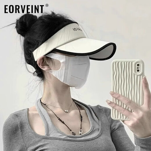 EORVEINT官网新款防晒帽子女2025新款防紫外线遮阳帽太阳帽生日礼物送女友