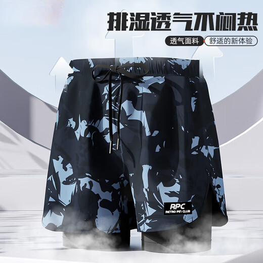 Xunliba swimming trunks men's three-piece quick-drying double-layer anti-embarrassment loose swimming trunks swimming goggles and cap set large size swimming equipment light blue print XL recommended weight 105-125 Jin Jin equals 0.5 kg