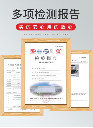 山头林村斯顿耐高温胶1280度防火密封胶消防耐火防霉胶无硅防火胶 Black黑色3.1 耐高温12801支