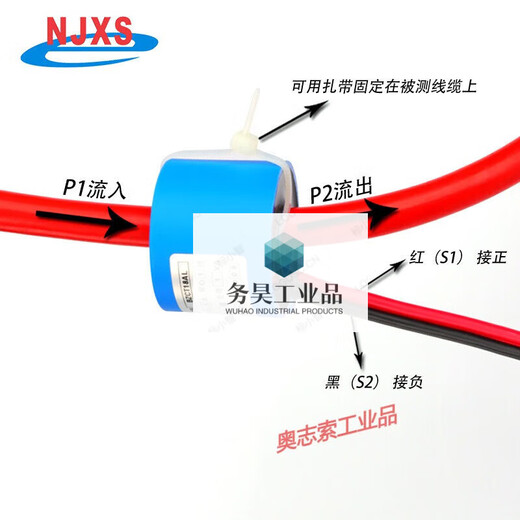 AC low voltage current transformer small ultra-high precision 5A/5A 10/5A 20/5A 75/5A 0.2 level 5A/5A 0.5 level core 4 turns