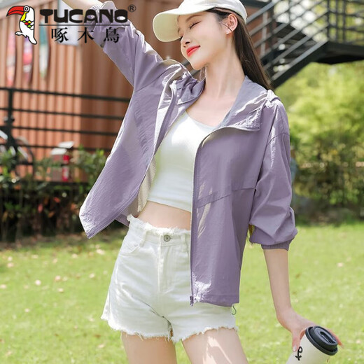 
Woodpecker (TUCANO) comfortable and versatile sun protection clothes for women in summer, light and breathable sun protection shirt loose hooded sun protection clothes long-sleeved jacket off-white M 110Jin [Jin equals 0.5 kg] or less