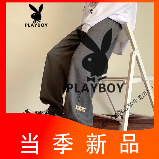 花花公子（PLAYBOY）2025夏季宽松束脚运动卫裤工装抽绳休闲裤男 1049黑色 M