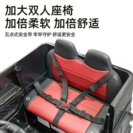 Maiduo Xiong Mercedes-Benz Big G children's electric car can seat adults, double children's car, four-wheel off-road remote control toy electric car, luxury black + four-wheel drive + full function + flash wheel + paint