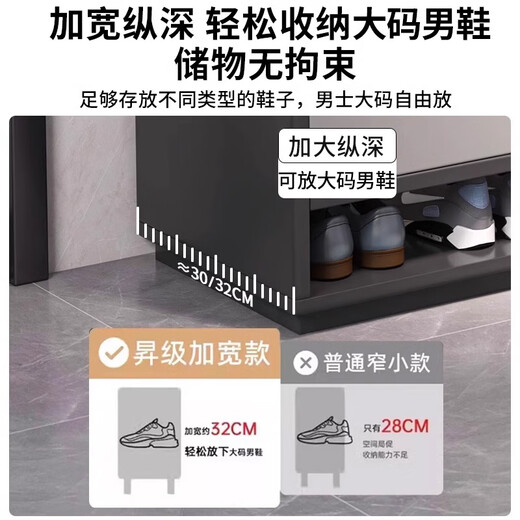 Litai Shoe Saine Door Door Entrance Cabinet Шкаф, интегрированный с твердым деревянным стойкой, простой многослойный домашний внешний коридор.