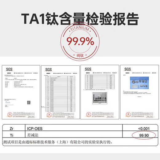 ZENS Zhepinyouxia all-in-one pure titanium travel tea set portable complete set of high-end camping outdoor tea set tea set full set Rushan gift box version - crystallized titanium tea set - titanium lidded bowl tea cup - with tea drain