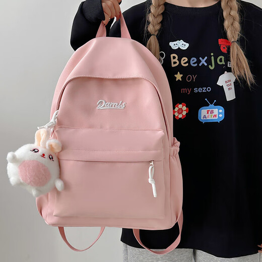 INS-Basis-Schulbag-Mädchen Junior High School Schüler mit hohem Erscheinungsbild und Nischen-College-Studenten mit Nischendesign Sinn Jian Xin 6625 Yellow + Pendant