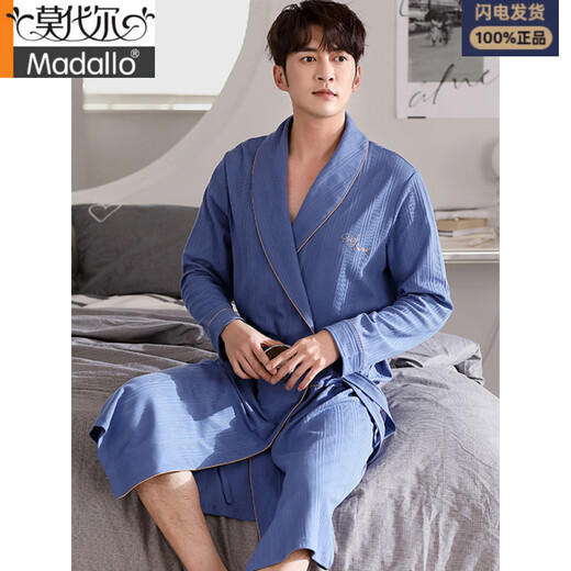 Babra de baño modal de gofre de gofres para hombres y otoño de algodón puro de algodón puro de longitud media de longitud media 2025 nuevo absorbente bañera integrada LJ16834 L [peso 120-140Jin [Jin es igual a 0,5 kg]]]