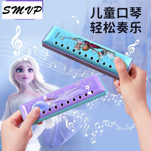SMVP Harmonic für Kinder Anfänger für Grundschüler Special Polyphonic Ornament Toys Girls spielen Musikinstrumente [Frozen-Mini-Klavier]