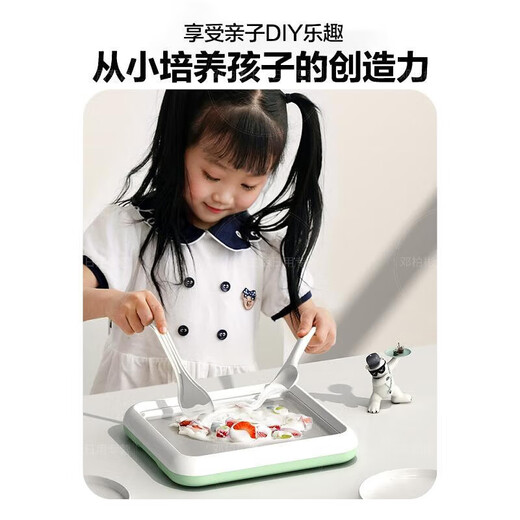 WCZ德国高端2025新款炒酸奶机小型家用食品级免插电炒冰淇淋自制沙冰机 304不锈钢+2分钟速冻