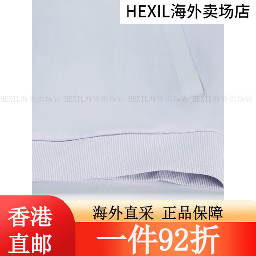 卡帕（Kappa）复古开身帽衫2025新款女运动卫衣休闲长袖外套K0E42MK01 印度紫-4316 S 均码