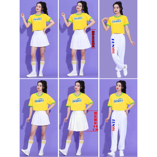Jure des vêtements d'aérobics étudiant féminin costume énergique Girl Group Cheerleading Sports Rencontrez masculin Adulte Red 8063 Long Top + 841 Chaussettes de jupe S