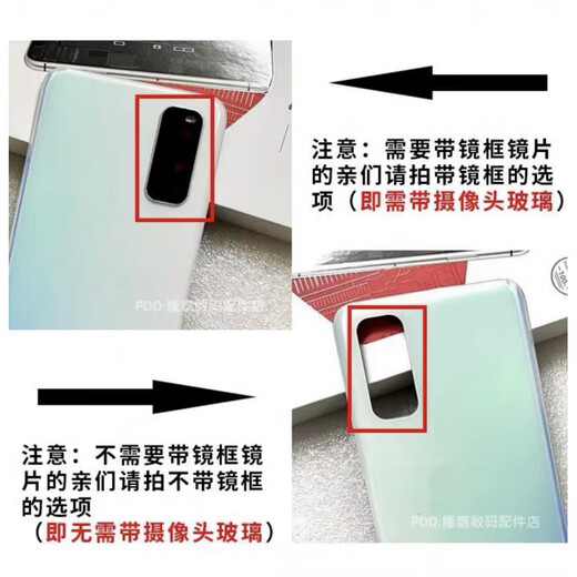 Vivo original adapted IQOO Neo3 back cover original glass Neo3 mobile phone back shell battery cover original glass back shell disassembly tool kit