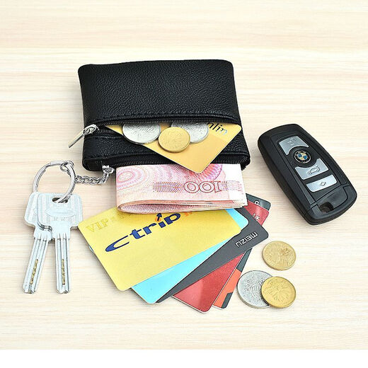 Hummer Mini New Small Card Bag, All-Match Key Bolet, Wallet de moneda de moda, almacenamiento compacto, billetera pequeña, cremallera, bolsa de monedas, negro suave