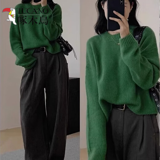 Вставник (Tucano) Millard Coffee Sweater для женщин осенью и зимней еното