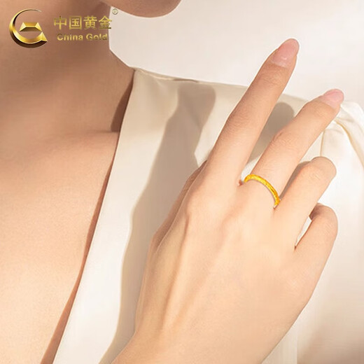 CHINA GOLD 18K Gold Bauhinia Ring for Women 2025 New Flower Valentine's Day Birthday Gift for Girlfriend and Wife 18K Gold Bauhinia Ring About 0.3g No. 14