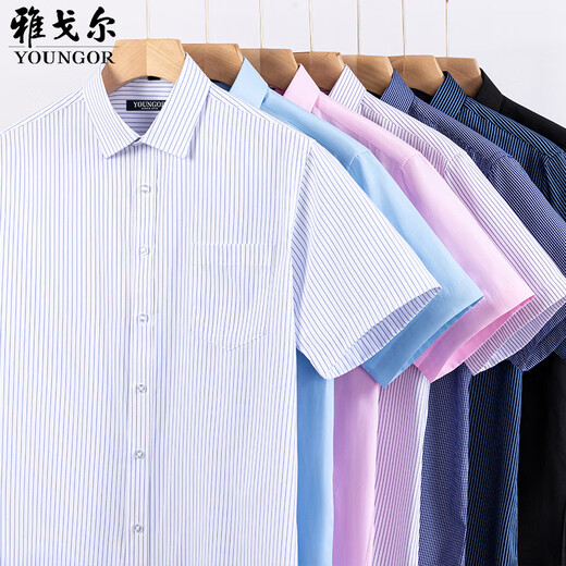 GY Yager Men's Short Sleeve Shirt Middle-aged Business Casual Stripes No-scalding Anti-Wrinkle Professional Formal Wear Solid Color Cotton Shirt Blue 3D Pattern DX6636 44 Recommended 185-200Jin [Jin equals 0.5 kg]