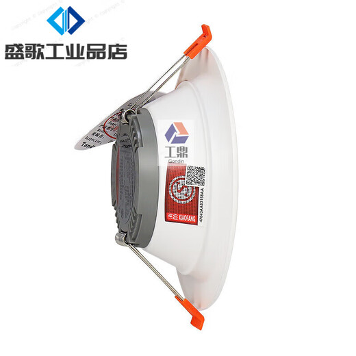 Taihe An centralized power control fire emergency lighting fixture ceiling recessed wall evacuation lighting indicator light TS-ZFJC-E8W-6627A