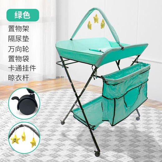 筏芯尿布台洗澡台二合一尿布新生儿护理换尿布婴儿洗澡按摩多功能可折 粉色加厚加大升级款出口品质 置物架卡通挂件晾衣杆三档调节万向轮