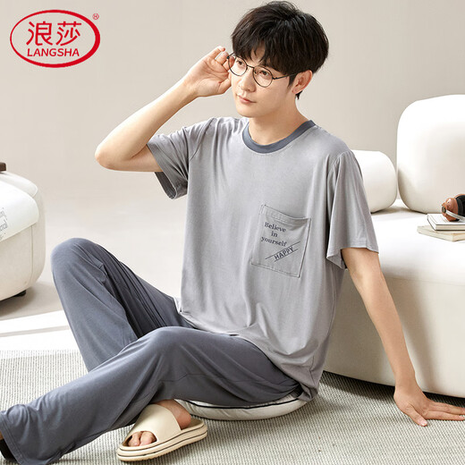 LangSha (LangSha) Modal Men's Pajamas Summer 2025 New Short Sleeve Ice Silk Large Size Loose Home Clothing Outdoor Set 6623 L