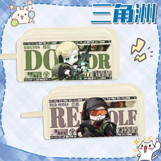 Garra periférica de acción de Vine Delta de Vine Cool y texto de bolso/caja decorativa de Viagra Red Wolf Bee Bee Bolden