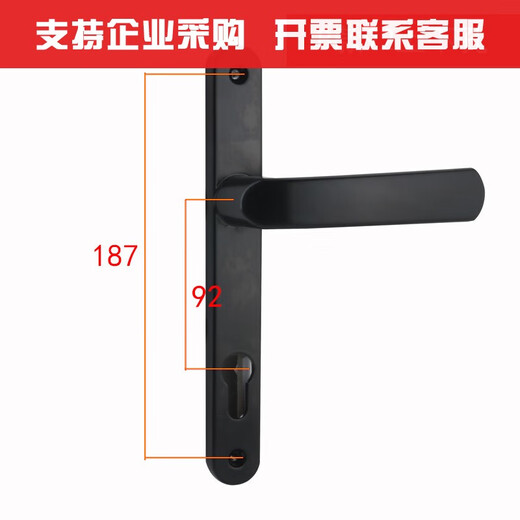 XMSJ铝合金单点门锁断桥铝门锁8525/9230铝合金门平开门把手塑钢锁具 青古铜上下孔220孔距