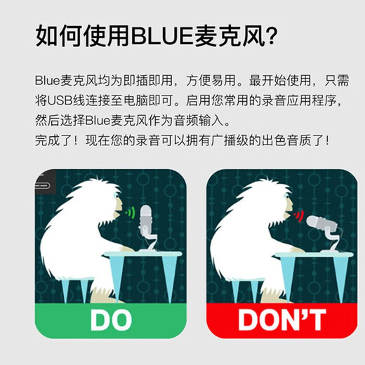 Logitech Blue Yeti Snow Monster Microphone Condenser Microphone GX Dynamic Microphone Professional Microphone Karaoke Recording Computer Mobile Game Live Broadcast Blue Yeti Aurora Powder