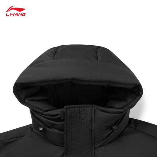Li Ning Hot Pot Down Same Style Warm and Water-Repellent Technology Loose Duck Down Medium Down Jacket for Men and Women AYMV435