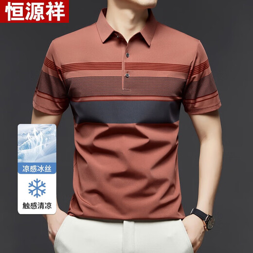 恒源祥新款男士冰丝T恤翻领凉感POLO打底衫男式短袖T恤中年爸爸夏装上衣 659米色 M 90-110斤