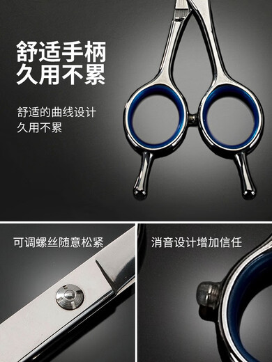 Hippie dog pet grooming scissors, professional hair trimming set, curved scissors, tooth scissors, dog scissors, self-cut dog hair tool, comb