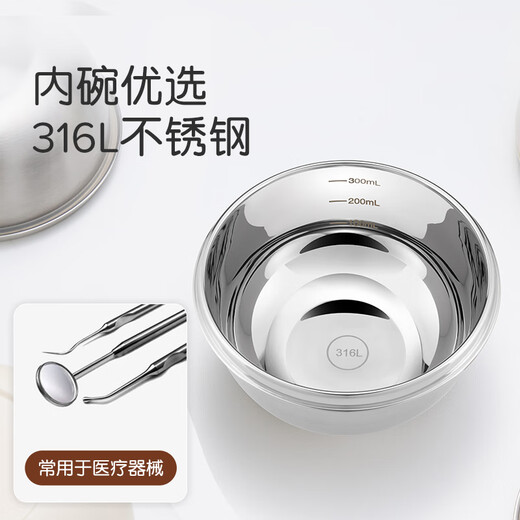 世喜注水保温碗婴儿辅食碗宝宝汤碗不锈钢恒温吸盘碗防摔幼儿园餐具