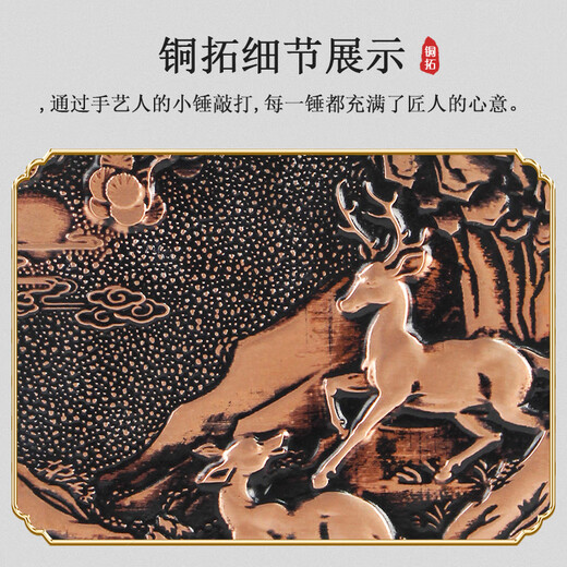 Painting Qingyan copper rubbings high-end office decoration paintings copper engravings living room table photo frame ornaments desktop study gifts