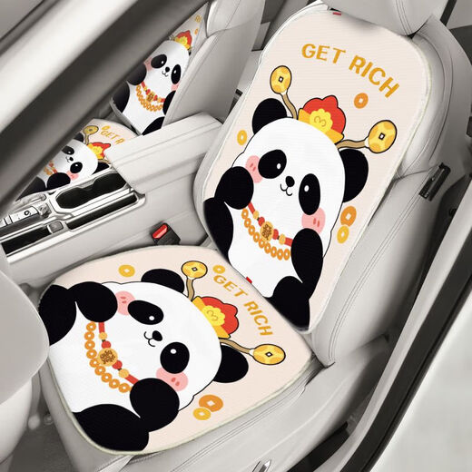 Autositzkissen Four Seasons Universal Sitzabdeckung Einfacher Cartoon-Halbpack-Sitzpolster