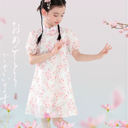 Duomiaowu girls dress Hanfu children's skirt summer clothes June 1st children's day gauze skirt girls new Chinese style skirt princess QLH11950 Wan Zi 120