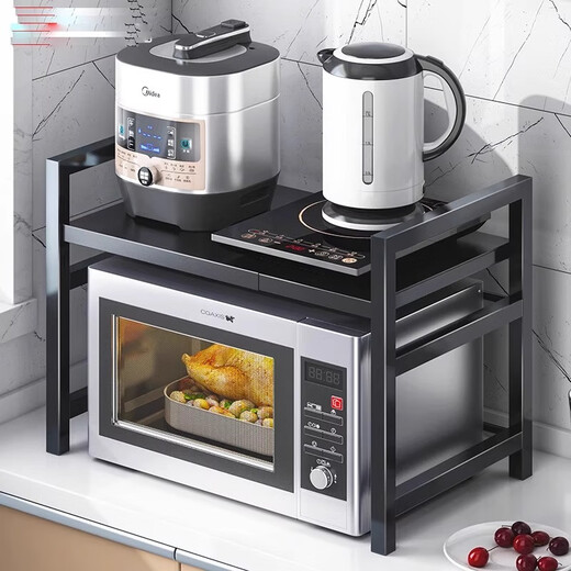 Kexiangtu Kitchen Microwave Storage Rack Retractable Tabletop Rice Cooker Stand Countertop Multi-layer Oven Pot Storage Rack Black Single Layer C Type Welfare Type