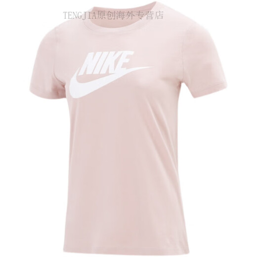Nike (Nike) Pink kurzärmelige Frauen 2022 Spring Running Sportswear Casual Round Neck T-Shirt Trendy Bv6170 Bv6170-695 S 155/80-90Jin [Jin gleich 0,5 kg] Code Code Code] Code Code