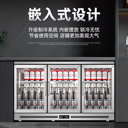 Sogo Bar Kühlschrank Gewerblicher Gefrierschrank Eingebettete Eisbar Haushalt Kleiner Bierschrank Getränkevitrine Glas Transparent Unterbau-Unterbau-Schiebetür Kühlvitrine Yaoye Schwarz Klassische große dreitürige Schiebetür